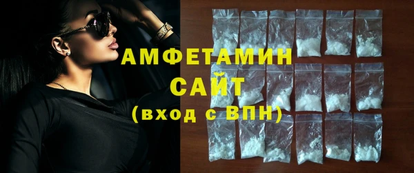 гидропоника Аркадак