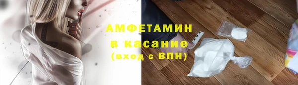 гидропоника Аркадак