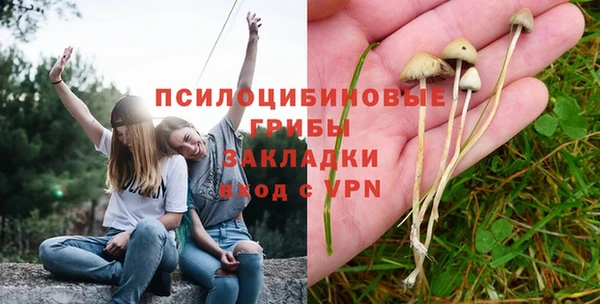 COCAINE Армянск