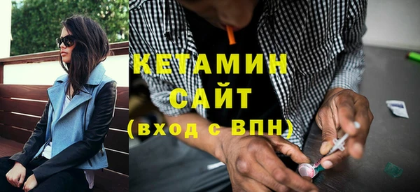 гидропоника Аркадак
