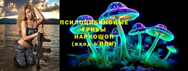 кокаин перу Нея