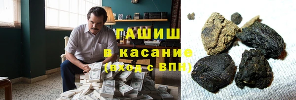 меф VHQ Алзамай